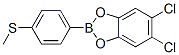 CAS#: 73688-89-8， 5,6-Dichloro-2-(4-Methylsulfanylphenyl)-1,3,2-Benzodioxaborole