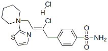 CAS#: 73688-96-7， 4-[(Z)-2-Chloro-4-Piperidin-1-Ylbut-2-Enyl]-N-(1,3-Thiazol-2-Yl)Benzenesulfonamide Hydrochloride