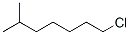 CAS#: 73772-39-1， (5S)-5-Chloro-2-Methylheptane