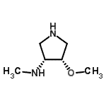 CAS#: 737726-89-5， (3R,4S)-4-Methoxy-N-methyl-3-pyrrolidinamine