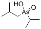 CAS#: 73791-43-2， 2-Methylpropyl-Propan-2-Ylarsinic Acid