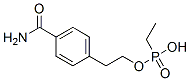 CAS#: 74038-41-8， 4-(Ethoxy-Ethylphosphoryl)Oxybenzamide
