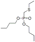 CAS#: 74038-42-9， 1-(Butoxy-(Ethylsulfanylmethyl)Phosphoryl)Oxybutane
