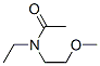 CAS#: 7404-72-0， N-Ethyl-N-(2-Methoxyethyl)Acetamide