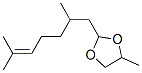 CAS#: 74094-64-7， 2-(2,6-Dimethylhept-5-Enyl)-4-Methyl-1,3-Dioxolane