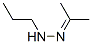 CAS#: 7423-00-9， Acetonepropylhydrazone