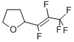 CAS#: 74727-27-8， 2-(Pentafluoro-1-Propenyl)Tetrahydrofuran
