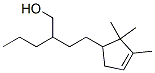 CAS#: 74981-29-6， Propane, 1-(2,2,3-Trimethyl-1-Cyclopent-3-Enyl)Butan-1-Ol
