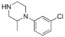CAS#: 75348-33-3， 1-(3-Chlorophenyl)-2-Methylpiperazine