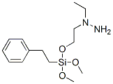 CAS#: 75822-22-9， N1-[[4-[2-(Trimethoxysilyl)Ethyl]Phenyl]Methyl]-1,2-Ethanediamine
