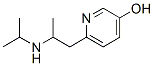CAS#: 76906-79-1， 6-[2-(Propan-2-Ylamino)Propyl]Pyridin-3-Ol