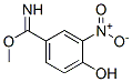 CAS#: 78200-33-6， (4E)-4-(Amino-Methoxymethylidene)-2-Nitrocyclohexa-2,5-Dien-1-One