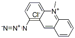 CAS#: 78276-12-7， 1-Azido-10-Methylacridin-10-Ium Chloride