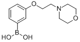structure of CAS# 787591-35-9, (3-[2-(Morpholin-4-Yl)Ethoxy]Phenyl)Boranediol;(3-[2-(MORPHOLIN-4-YL)ETHOXY]PHENYL)BORANEDIOL;3-(2-Morpholinoethoxy)Phenylboronic Acid