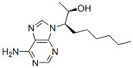 CAS#: 79854-83-4， (2R,3R)-3-(6-Aminopurin-9-Yl)Nonan-2-Ol
