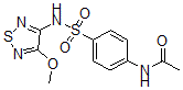 CAS#: 79962-97-3， Acetylsulphametrole