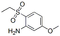 CAS#: 80036-86-8， 2-Ethylsulphonyl-5-Methoxyaniline
