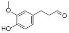 CAS#: 80638-48-8， 3-(4-Hydroxy-3-Methoxy-Phenyl)-Propionaldehyde