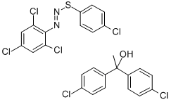 CAS#: 8072-20-6， Milbex