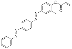 CAS#: 80839-78-7， Disperse Yellow 7 Acrylate