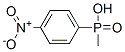 CAS#: 81349-02-2， Methyl(4-Nitrophenyl)-Phosphinic Acid