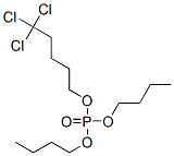 CAS#: 814-32-4， Phosphoric Acid Dibutyl 5,5,5-Trichloropentyl Ester