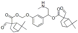 CAS 登录号：81497-25-8， alpha-甲基肾上腺素二特戊酸酯
