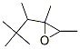 CAS#: 81786-70-1， 2,3-Dimethyl-2-(1,2,2-Trimethylpropyl)Oxirane