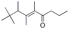 CAS#: 81786-81-4， 5,6,7,8,8-Pentamethylnon-5-En-4-One