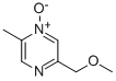 CAS#: 83056-59-1， 2-Methoxymethyl-5-Methylpyrazine 4-Oxide