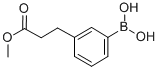 structure of CAS# 833472-82-5, Methyl 3-(3-Boronophenyl)Propionate;3-(2-Methoxycarbonylethyl)Benzeneboronic Acid 97%;3-(2-METHOXYCARBONYLETHYL)BENZENEBORONIC ACID;3-(2-METHOXYCARBONYLETHYL)PHENYLBORONIC ACID