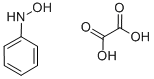 结构式 CAS# 84447-15-4, N-羟基苯胺草酸盐