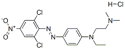 CAS#: 84522-20-3， N-[4-[(2,6-Dichloro-4-Nitrophenyl)Azo]Phenyl]-N-Ethyl-N',N'-Dimethylethylenediamine Monohydrochloride