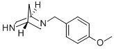 CAS#: 845866-74-2， 2-(4-Methoxybenzyl)-2,5-Diaza-Bicyclo[2.2.1]Heptane