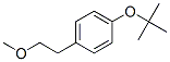 CAS#: 84697-14-3， 1-(Tert-Butoxy)-4-(2-Methoxyethyl)Benzene
