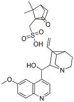 CAS#: 84848-19-1， (8alpha)-6-Methoxycinchonan-9(R)-Ol Mono((1S)-7,7-Dimethyl-2-Oxobicyclo(2.2.1)Heptane-1-Methanesulphonate)