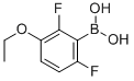 结构式 CAS# 849062-00-6, 2,6-二氟-3-乙氧基苯硼酸