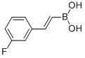 CAS#: 849062-22-2， trans-2-(3-Fluorophenyl)Vinylboronic Acid