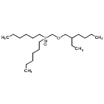 CAS#: 84963-43-9， {[(2-Ethylhexyl)oxy]methyl}(dihexyl)phosphine oxide
