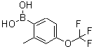 结构式 CAS# 850033-39-5, 2-甲基-4-(三氟甲氧基)苯硼酸