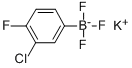 structure of CAS# 850623-59-5, Potassium (3-Chloro-4-Fluorophenyl)Trifluoroborate;Potassium 3-Chloro-4-Fluorophenyltrifluoroborate, 96%  .;POTASSIUM (3-CHLORO-4-FLUOROPHENYL)TRIFLUOROBORATE;POTASSIUM (3-CHLORO-4-FLUORO)TRIFLUOROBORATE