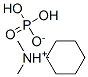 CAS#: 85099-25-8， N,N-Dimethyl-Cyclohexanamine phosphate (1:1)