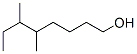 CAS#: 85153-37-3， 5,6-Dimethyloctan-1-Ol