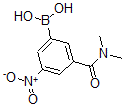 structure of CAS# 874219-44-0, B-[3-[(Dimethylamino)Carbonyl]-5-Nitrophenyl]-Boronic Acid;3-(N,N-DIMETHYLAMINOCARBONYL)-5-NITROPHENYLBORONIC ACID;3-(Dimethylcarbamoyl)-5-Nitrobenzeneboronic Acid 96%;3-(DIMETHYLCARBAMOYL)-5-NITROBENZENEBORONIC ACID