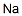 CAS#: 881-17-4， Sodium