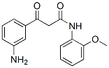 CAS#: 92-17-1， 3-(m-Aminophenyl)-N-(o-methoxyphenyl)-3-oxopropionamide
