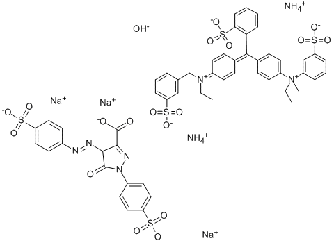 CAS#: 92170-50-8， Aquashade