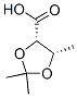 CAS#: 92741-26-9， 1,3-Dioxolane-4-Carboxylicacid,2,2,5-Trimethyl-,Cis-(9Ci)