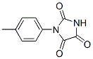 CAS#: 93284-13-0， 1-(4-Methylphenyl)Imidazolidine-2,4,5-Trione