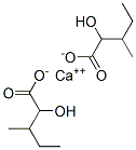 CAS#: 93778-32-6， Calcium 2-Hydroxy-3-Methylvalerate